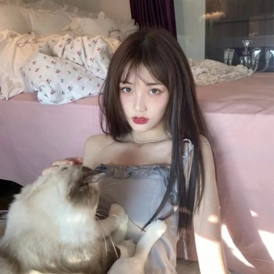 炙热